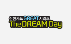 ī GREAT ø The DREAM Day