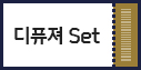 ��ǻ�� Set
