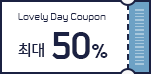 Lovely Day Coupon 50%