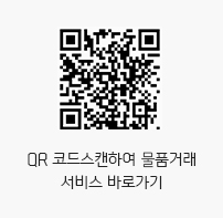 QR ڵ彺ĵϿ ǰŷ  ٷΰ