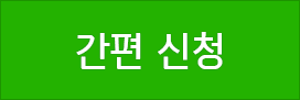  û