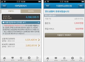 ������ �� �̿��ѵ����� ȭ��