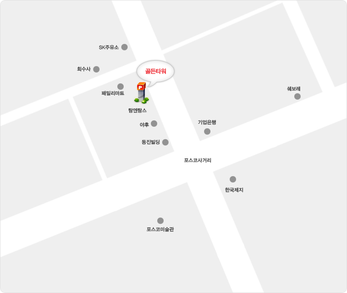 골든타워 주차장 지도(서울 강남구 삼성동 144-17)