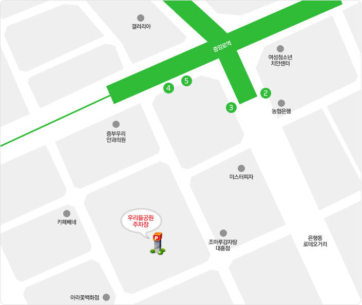 우리들공원주차장 지도(대전 중구 대흥동 215번지)