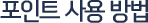 Ʈ