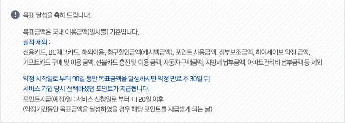 ��ǥ�޼��� ���� �帳�ϴ�! 