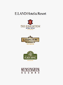 ELAND Hotel & Resort