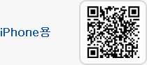 신한카드 모바일상담앱 iPhone용 QR코드