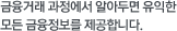 ŷ  ˾Ƶθ    մϴ.
