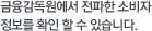   Һ  Ȯ   ֽϴ.