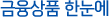 ǰ Ѵ