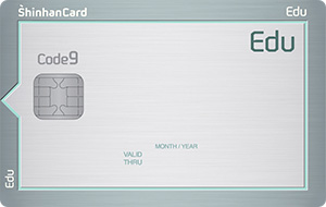 ����ī�� Edu