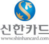 ī www.shinhancard.com