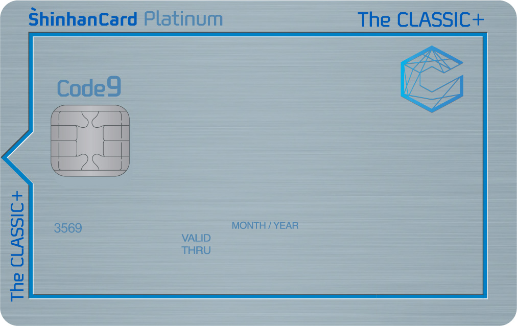 The CLASSIC+ 카드