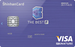 The BEST-F 카드