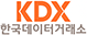 한국데이터거래소