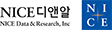 NICE 디앤알