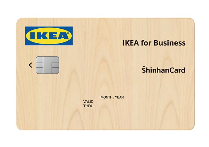  IKEA for business with 신한카드(이케아 비즈니스 신한카드)
