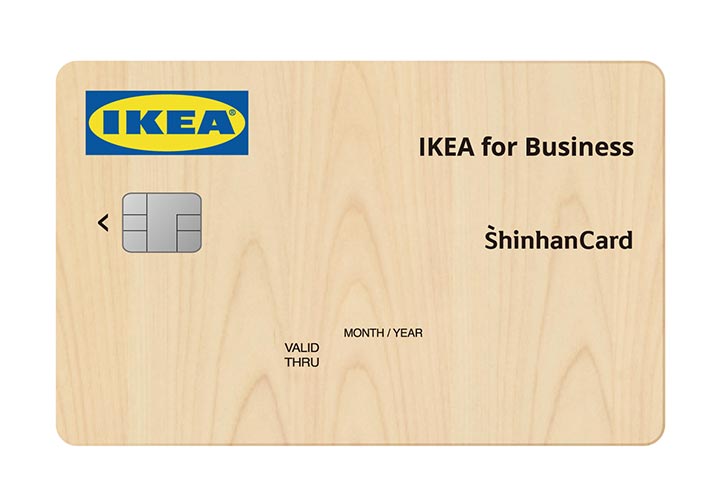 IKEA for business with 신한카드(이케아 비즈니스 신한카드)