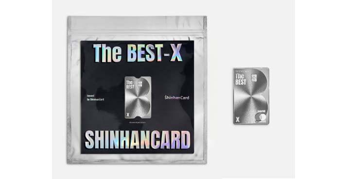 The BEST-X SHINHANCARD 이미지