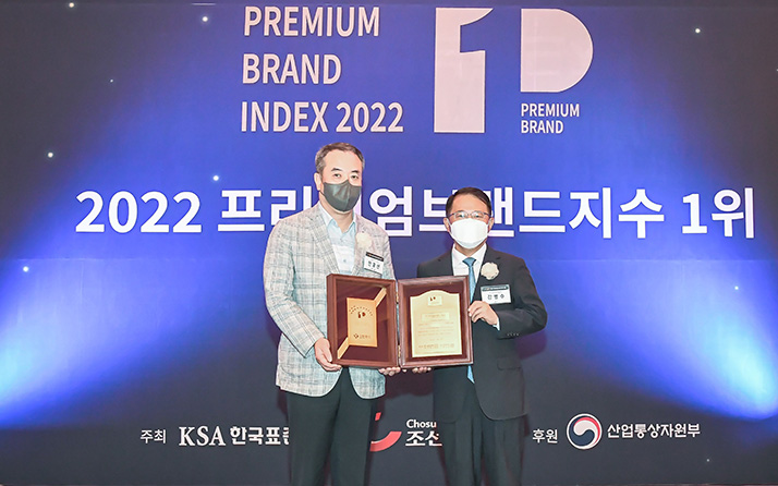 신한카드 2022 프리미엄 브랜드지수 수상
