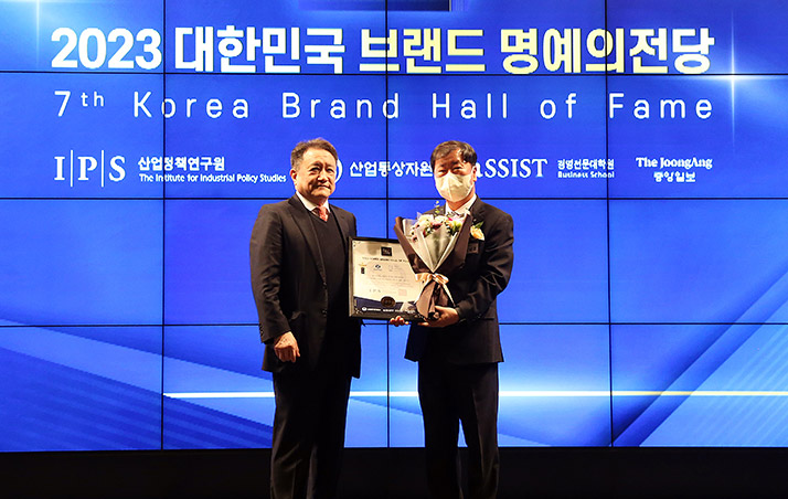 신한카드 2023대한민국 브랜드 명예의 전당 7년연속 1위 기념