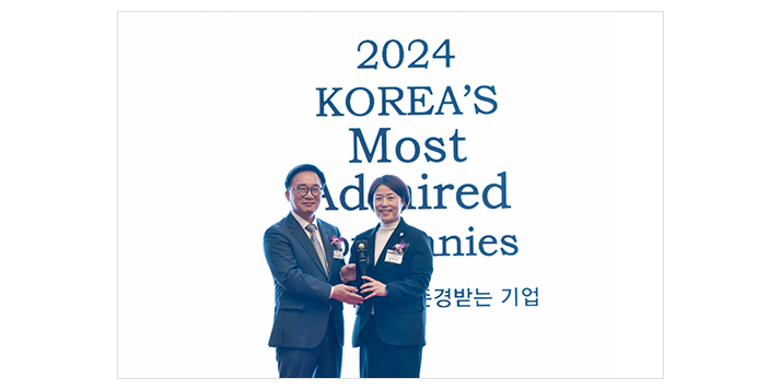 신한카드 한국에서 가장 존경받는 기업 17년 연속 1위