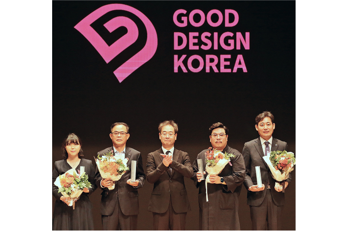 우수디자인 산업통상지원부장관상 수상 사진 2