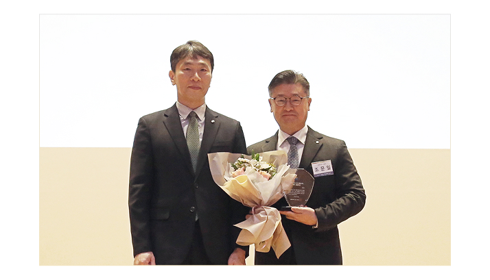 2024 1사1교 금융교육 우수 사례 수상 사진