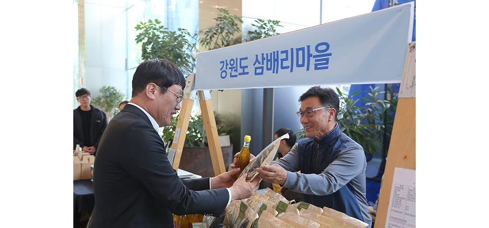  ‘아름인 상생마켓’ 개최 이미지