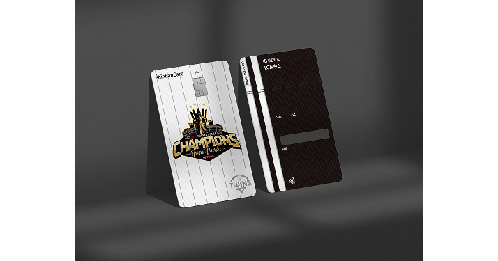 LG트윈스 신한카드 이미지