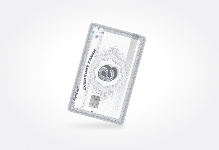 이마트 신한카드 이미지