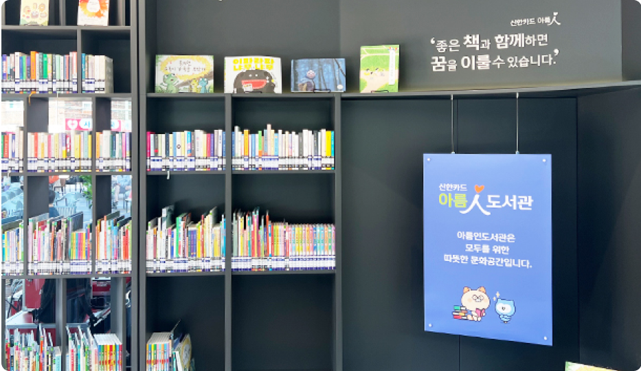 서울 서대문구 카페 폭포이미지