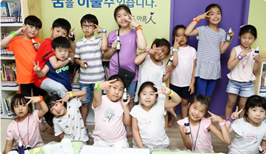 서울 서대문구 신한 꿈도담터이미지