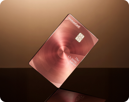 The CLASSIC NEO 카드이미지