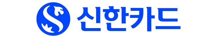 신한카드로고 국문