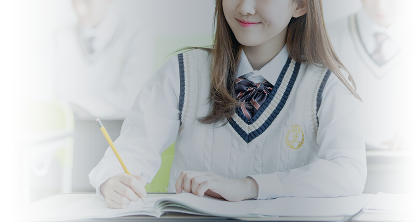 스쿨뱅킹 카드자동납부 신청하고<br> 캐시백 받으세요!