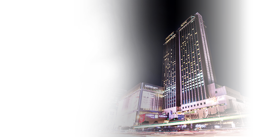 롯데호텔부산<br>
객실 패키지 할인 이벤트