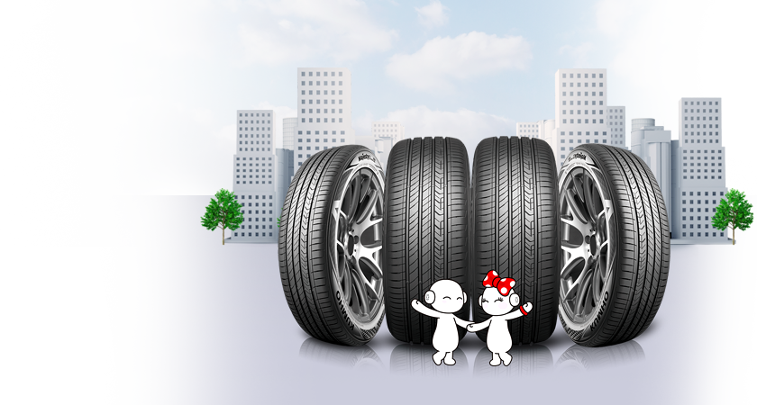 <span class='color_black'>최고의 타이어 교체법<br>금호타이어<i class='tbm'></i> x 교원라이프</span>