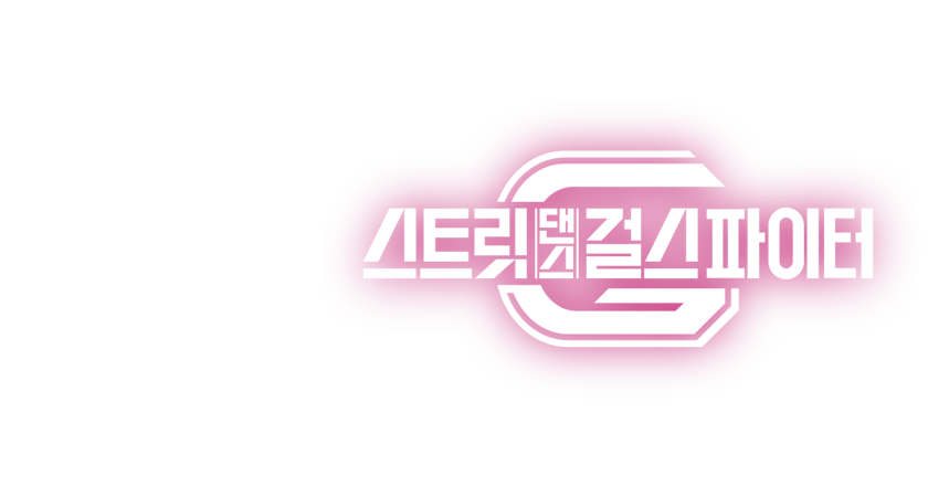 첫 카드 Meme, <i class='tbm'>스.걸.파 에디션<br>
첫 이용하면 3천 포인트