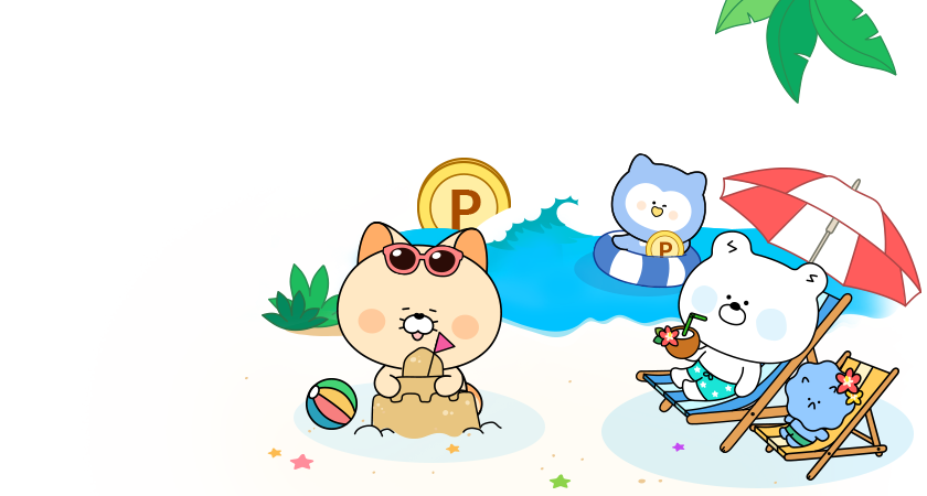 <span class='color_black'>매일매일 퀴즈 풀고<br> 포인트 받아가세요</span>