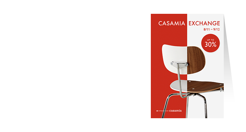 <span class='color_black'>신세계 까사미아 보상판매<br>CASAMIA EXCHANGE</span>