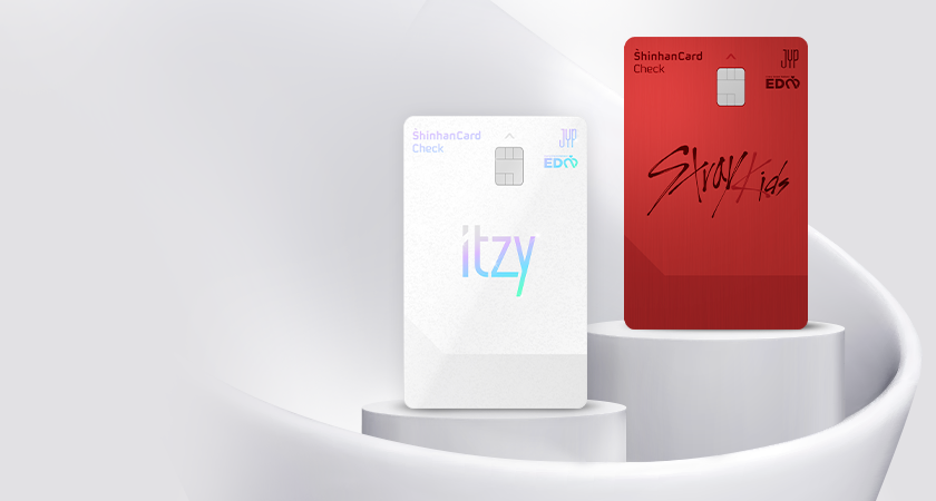 <span class='color_black'>Stray Kids, ITZY <i class='tbm'></i>한정판<i class='tbx'></i>포토카드에, <i class='tbm'></i>친필 사인 앨범까지!</span>