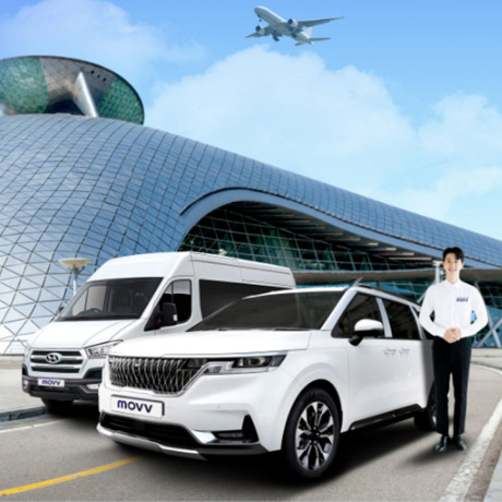 SOL트래블 체크로 프라이빗밴, KTX 다 할인받기!