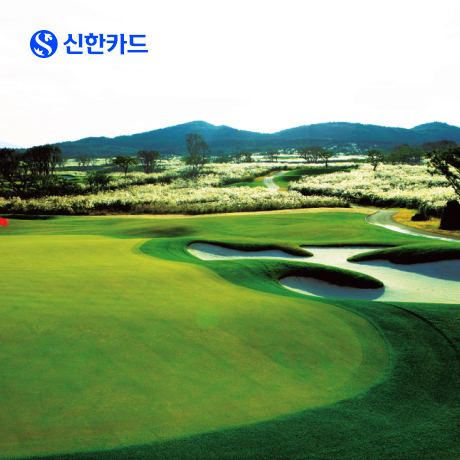 이벤트 < 신한카드 제주 아덴힐 리조트 & 골프 패키지 이벤트