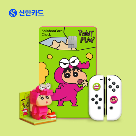 hpoint 체크카드