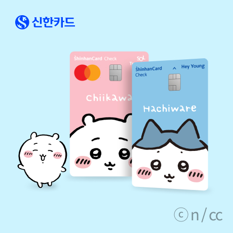 https://www.shinhancard.com/pconts/html/benefit/event/__icsFiles/afieldfile/2025/05/27/250527_mjg_sns.jpg