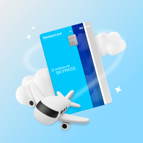여행을 더 풍성하게 만드는 Air One카드 플러스 혜택 시작!