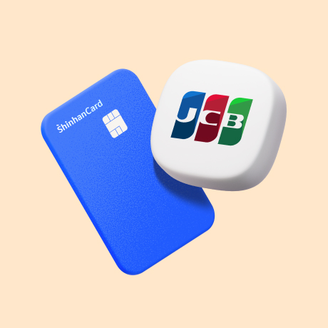 신한JCB 컨택리스 결제로 일본 대중교통 50% 캐시백