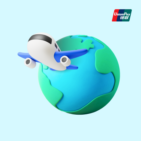 신한 UPI 카드 전용, 해외에서 결제하면 10% 즉시 할인!